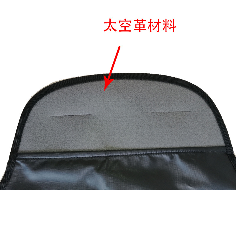 Car seat back storage bag anti-kick cushion anti-kick cushion backrest anti-wear cover anti-dirt anti-step cushion backr