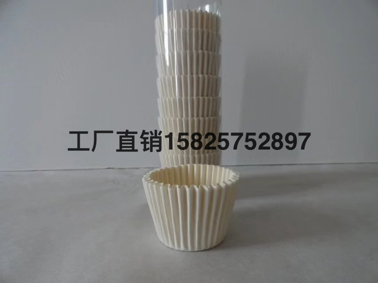 Cake Paper Cake Cup Authentic Oil-Proof Paper Cup Base Support Double-Sided Colored Translucent Paper Coffee Disposable Base Support