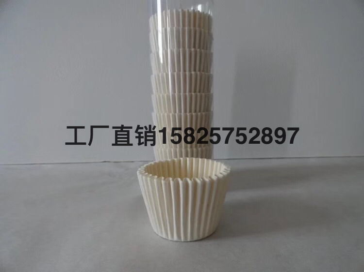 Cake Paper Cake Cup Authentic Oil-Proof Paper Cup Base Support Double-Sided Colored Translucent Paper Coffee Disposable Base Support Cake Paper Cake Cup Authentic Oil-Proof Paper Cup Base Support Double-Sided Colored Translucent Paper Coffee Disposable Base Support