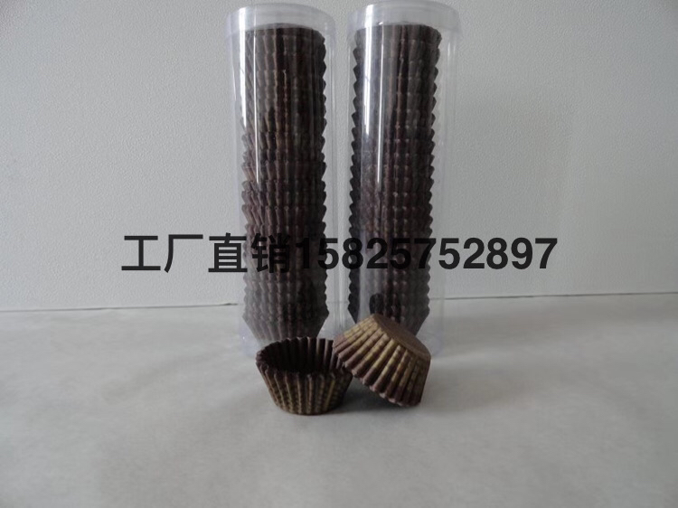 Cake Paper Cake Cup Authentic Oil-Proof Paper Cup Base Support Double-Sided Colored Translucent Paper Coffee Disposable Base Support Cake Paper Cake Cup Authentic Oil-Proof Paper Cup Base Support Double-Sided Colored Translucent Paper Coffee Disposable Base Support