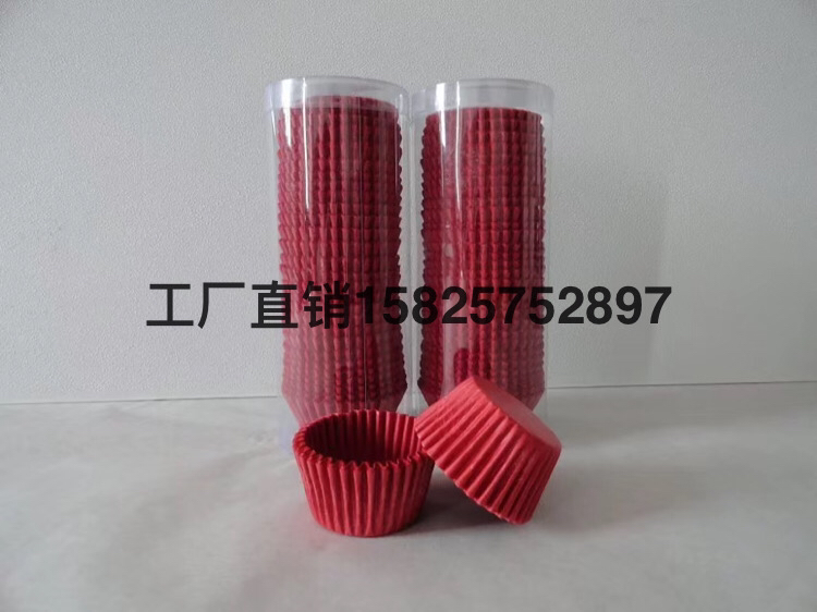 Cake Paper Cake Cup Authentic Oil-Proof Paper Cup Base Support Double-Sided Colored Translucent Paper Coffee Disposable Base Support Cake Paper Cake Cup Authentic Oil-Proof Paper Cup Base Support Double-Sided Colored Translucent Paper Coffee Disposable Base Support