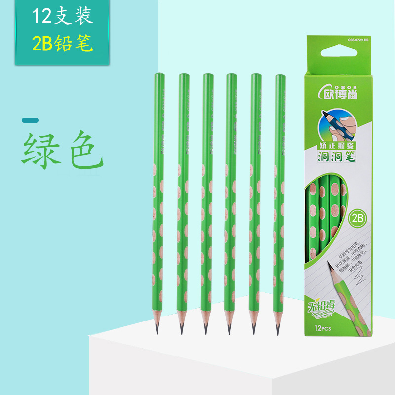 Auboshang Groove Pencil Triangle Wooden Pen 12 PCs HB Pencil 2B Auboshang Groove Pencil Triangle Wooden Pen 12 PCs HB Pencil 2B