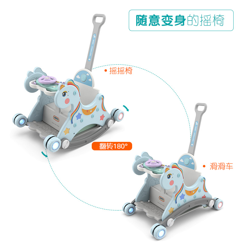 Children 'S Pulley Rocking Chair Baby Birthday Gift Multifunctional Dual-Use Rocking Horse Sliding One Piece Dropshipping Distribution Children 'S Pulley Rocking Chair Baby Birthday Gift Multifunctional Dual-Use Rocking Horse Sliding One Piece Dropshipping Distribution