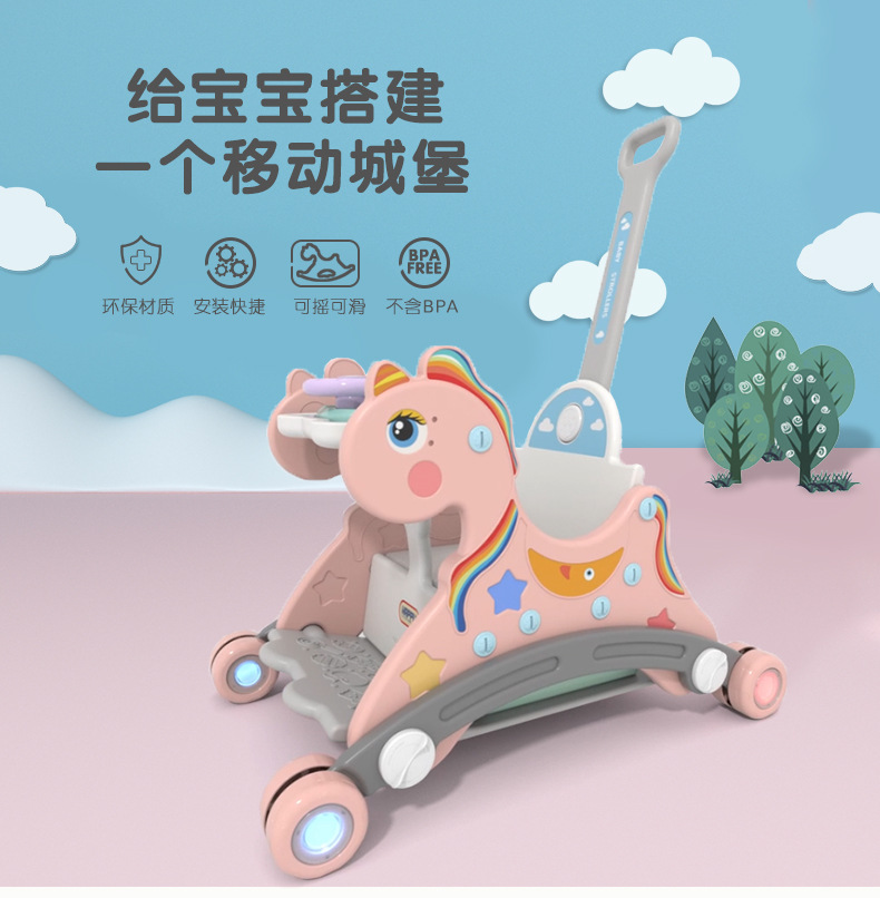 Children 'S Pulley Rocking Chair Baby Birthday Gift Multifunctional Dual-Use Rocking Horse Sliding One Piece Dropshipping Distribution Children 'S Pulley Rocking Chair Baby Birthday Gift Multifunctional Dual-Use Rocking Horse Sliding One Piece Dropshipping Distribution