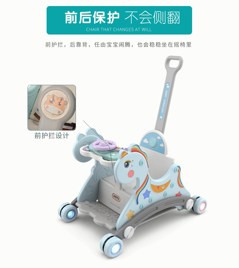 Children 'S Pulley Rocking Chair Baby Birthday Gift Multifunctional Dual-Use Rocking Horse Sliding One Piece Dropshipping Distribution Children 'S Pulley Rocking Chair Baby Birthday Gift Multifunctional Dual-Use Rocking Horse Sliding One Piece Dropshipping Distribution