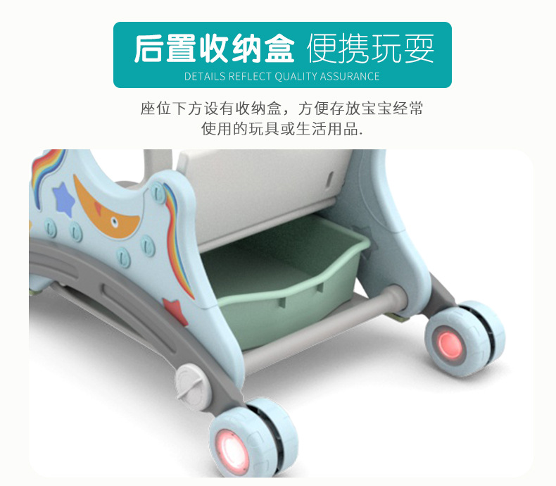 Children 'S Pulley Rocking Chair Baby Birthday Gift Multifunctional Dual-Use Rocking Horse Sliding One Piece Dropshipping Distribution Children 'S Pulley Rocking Chair Baby Birthday Gift Multifunctional Dual-Use Rocking Horse Sliding One Piece Dropshipping Distribution