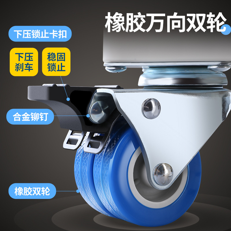 General Washing Machine Base Pulley Brake Lifting Mobile Base Bracket Storage Rack Wash Washing Machine Bracket