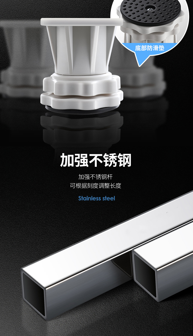 General Washing Machine Base Pulley Brake Lifting Mobile Base Bracket Storage Rack Wash Washing Machine Bracket General Washing Machine Base Pulley Brake Lifting Mobile Base Bracket Storage Rack Wash Washing Machine Bracket