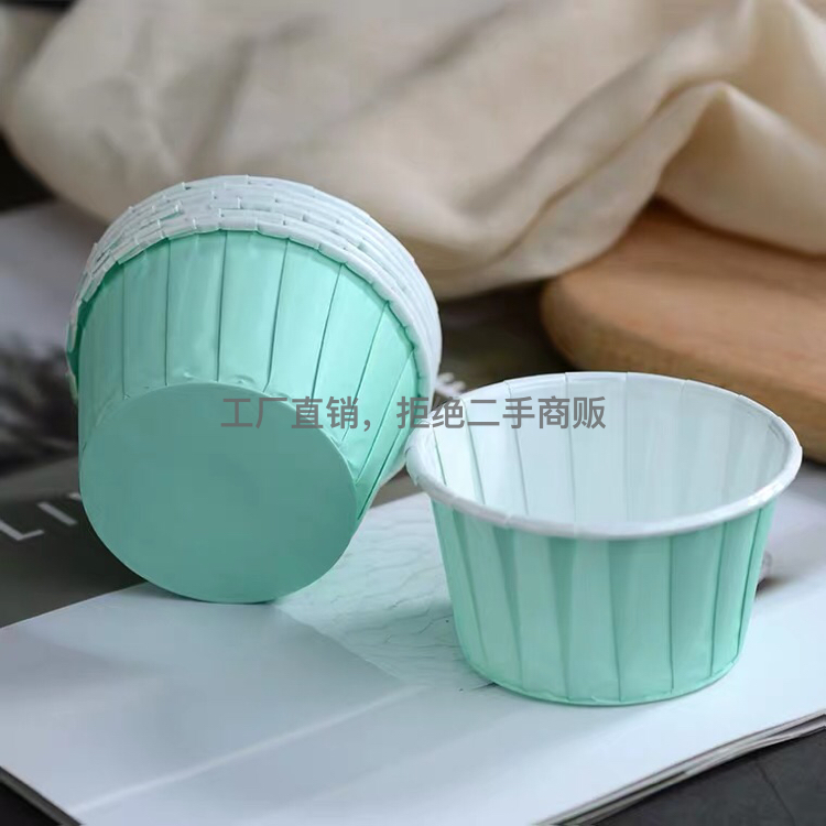 Paper Cup Cake Cup High Temperature Resistant Curling Muffin Cup Baking Mold Qi Feng Cake Anti-Oil Paper Paper Cups 50 Pieces