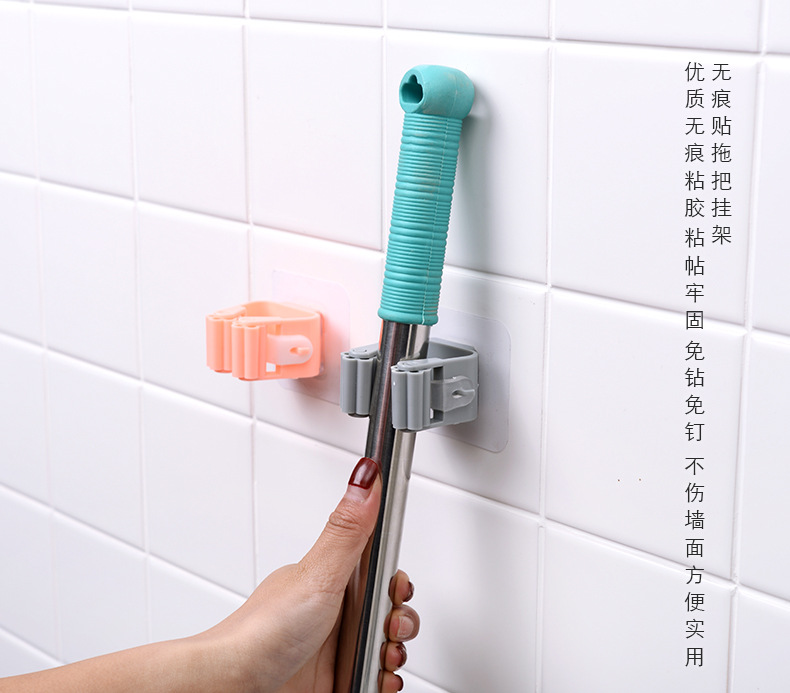 2429 Mop Rack Punch-Free Strong Load-Bearing Mop Clip Toilet Broom Card Holder Storage Wall Mount Hook 2429 Mop Rack Punch-Free Strong Load-Bearing Mop Clip Toilet Broom Card Holder Storage Wall Mount Hook