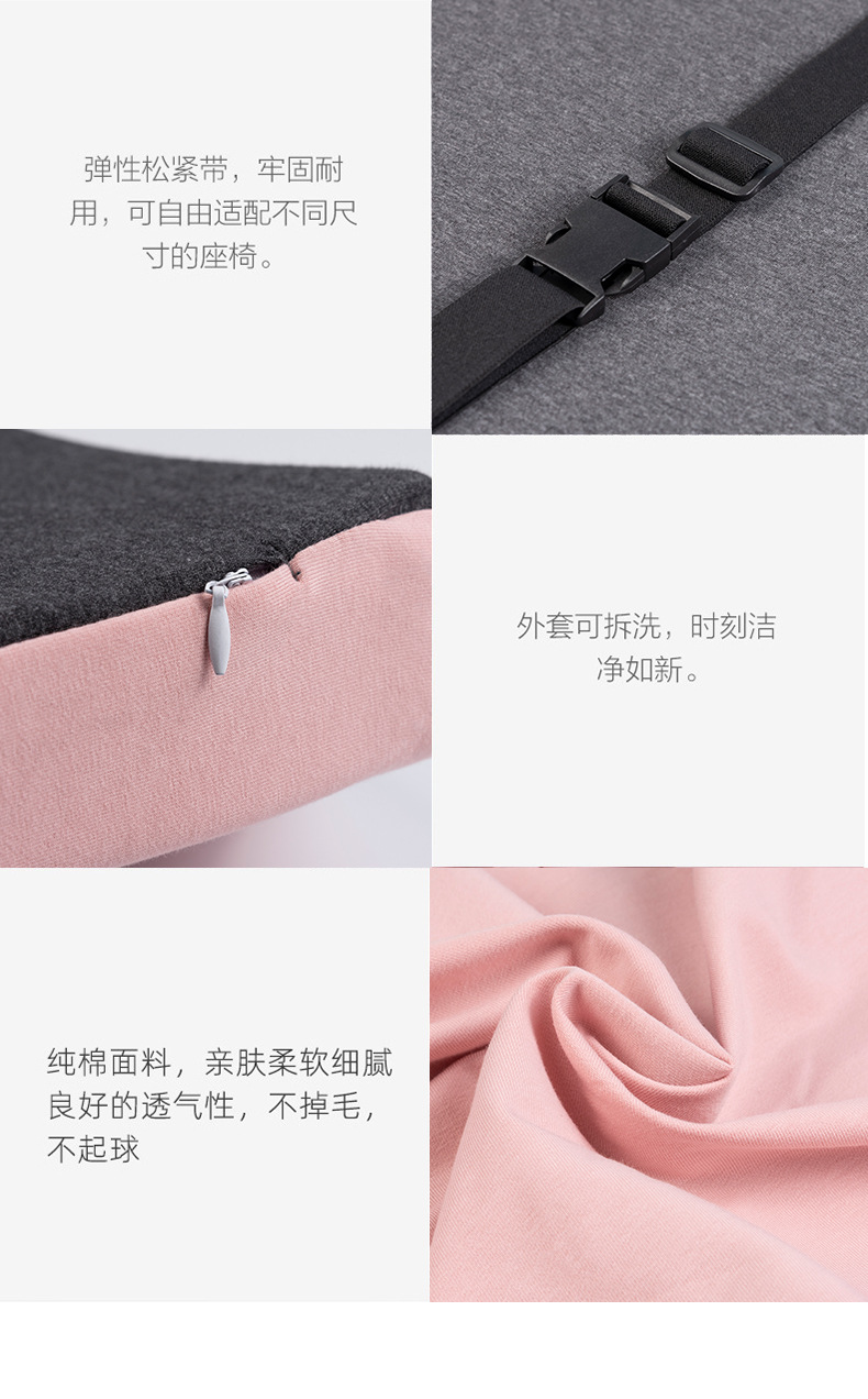 Memory Foam Lumbar Pillow Office Lumbar Cushion Waist Pad Seat Back Cushion Car Cushion Cushion Student Chair Cushion