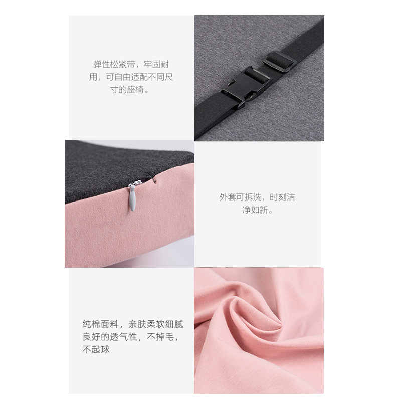 Memory Foam Lumbar Pillow Office Lumbar Cushion Waist Pad Seat Back Cushion Car Cushion Cushion Student Chair Cushion