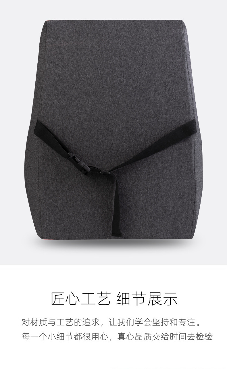 Memory Foam Lumbar Pillow Office Lumbar Cushion Waist Pad Seat Back Cushion Car Cushion Cushion Student Chair Cushion