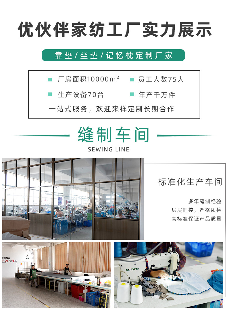Memory Foam Lumbar Pillow Office Lumbar Cushion Waist Pad Seat Back Cushion Car Cushion Cushion Student Chair Cushion