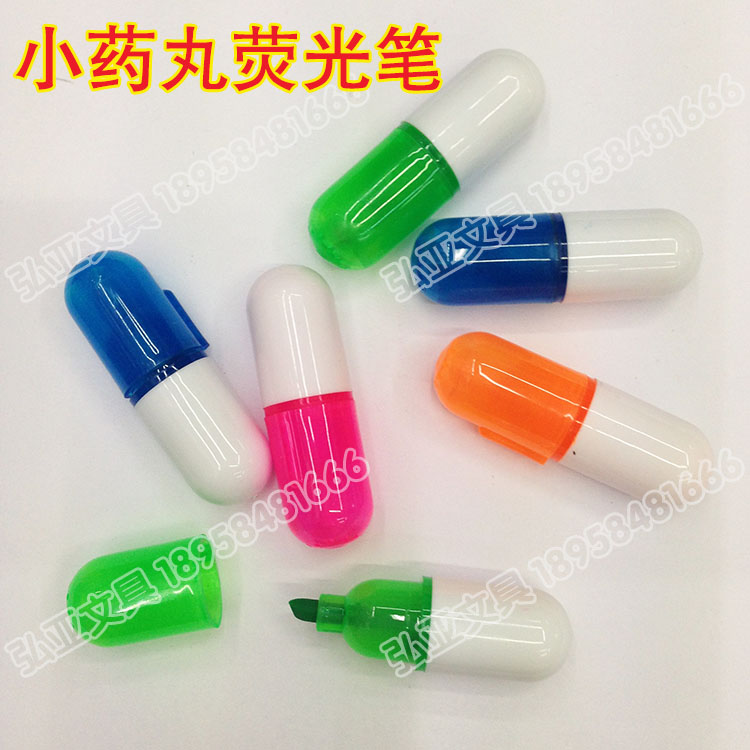Small pill highlighter Mini fluorescent pen new manufacturers selling little and dainty gift pen