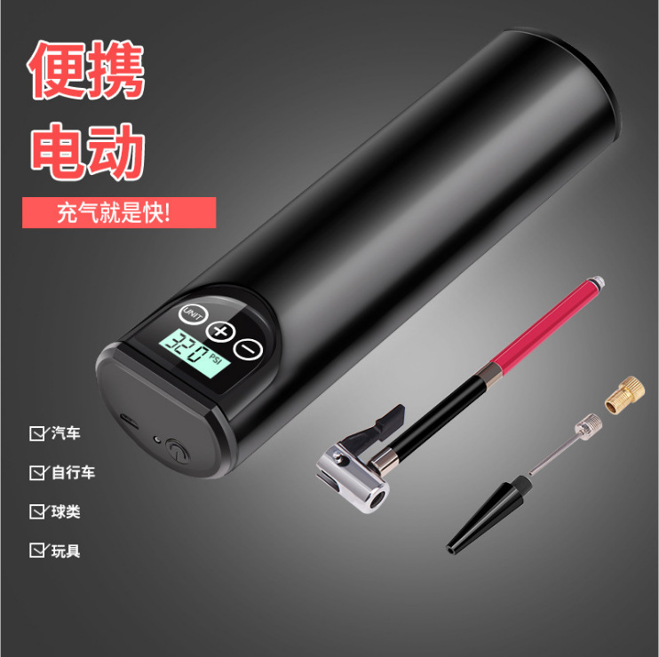 Factory Direct Sales Smart Wireless Air Pump Mini Convenient Bike Automobile Inflator Electric Blast Pump Cross Border