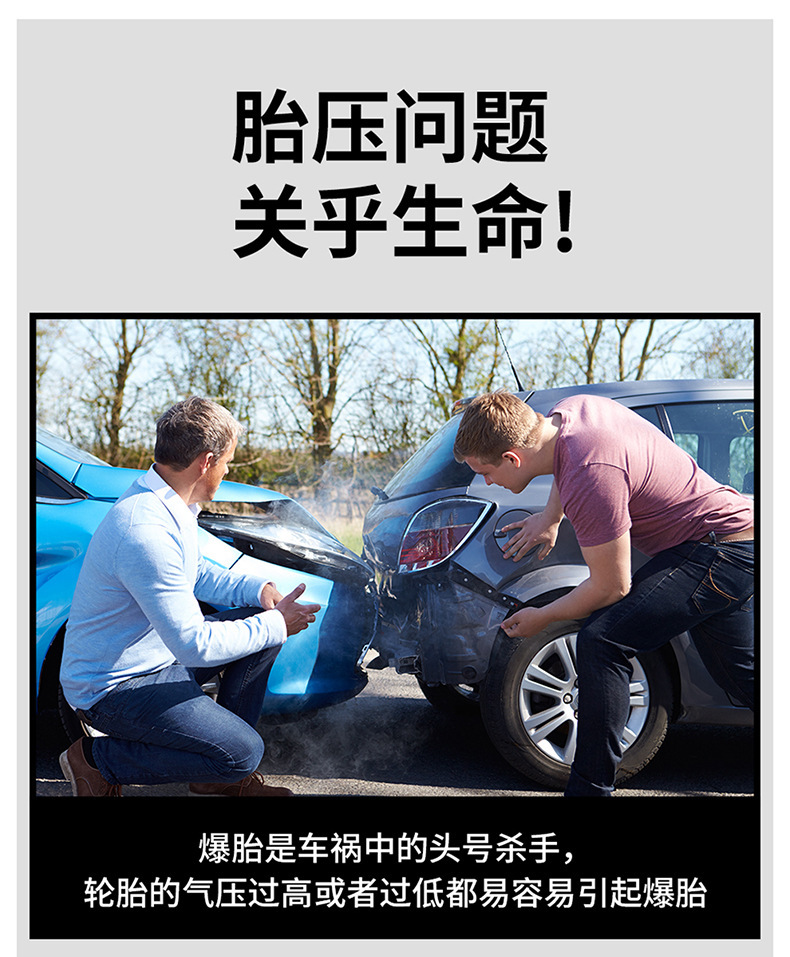Factory Direct Sales Smart Wireless Air Pump Mini Convenient Bike Automobile Inflator Electric Blast Pump Cross Border