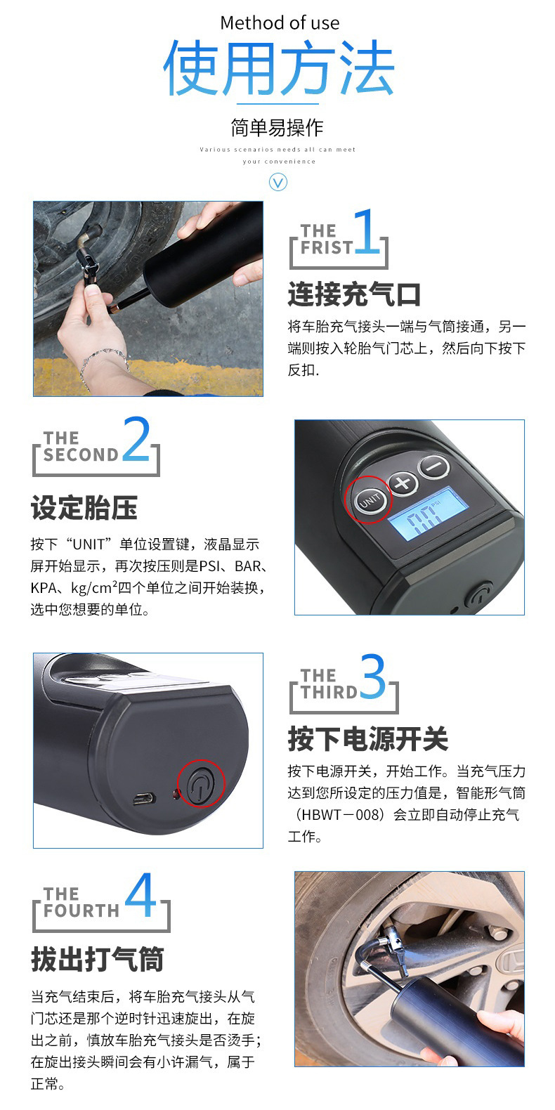Factory Direct Sales Smart Wireless Air Pump Mini Convenient Bike Automobile Inflator Electric Blast Pump Cross Border