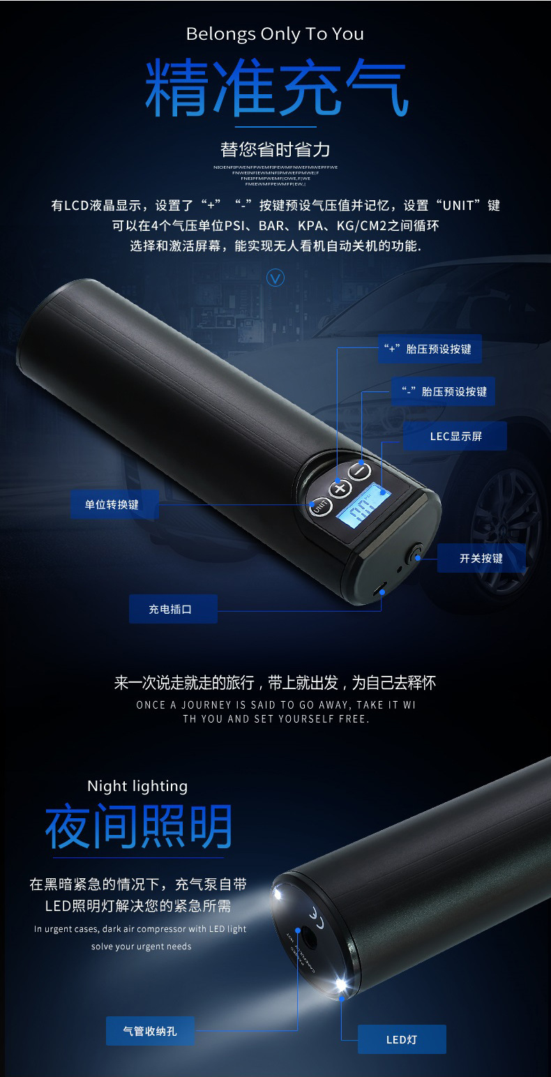 Factory Direct Sales Smart Wireless Air Pump Mini Convenient Bike Automobile Inflator Electric Blast Pump Cross Border