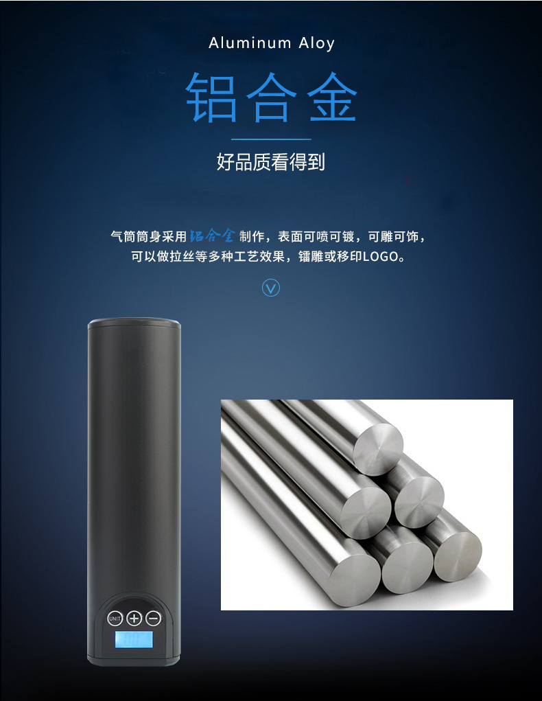 Factory Direct Sales Smart Wireless Air Pump Mini Convenient Bike Automobile Inflator Electric Blast Pump Cross Border