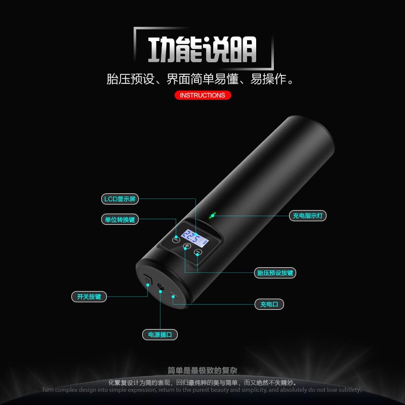 Factory Direct Sales Smart Wireless Air Pump Mini Convenient Bike Automobile Inflator Electric Blast Pump Cross Border