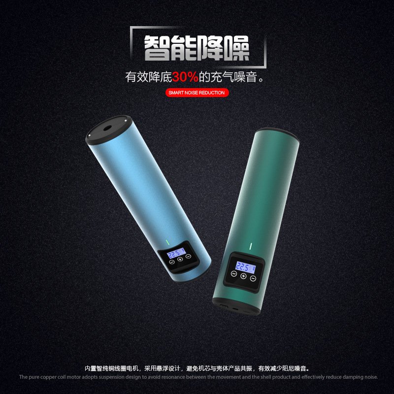 Factory Direct Sales Smart Wireless Air Pump Mini Convenient Bike Automobile Inflator Electric Blast Pump Cross Border