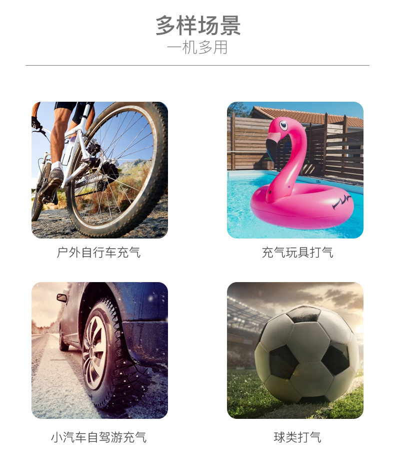 Factory Direct Sales Smart Wireless Air Pump Mini Convenient Bike Automobile Inflator Electric Blast Pump Cross Border