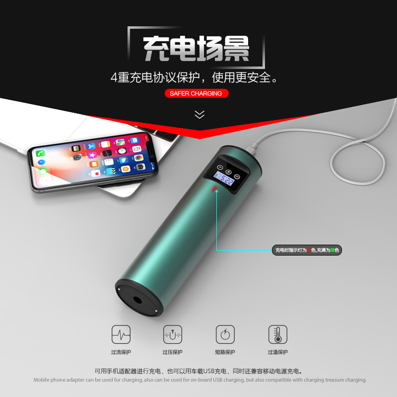 Factory Direct Sales Smart Wireless Air Pump Mini Convenient Bike Automobile Inflator Electric Blast Pump Cross Border
