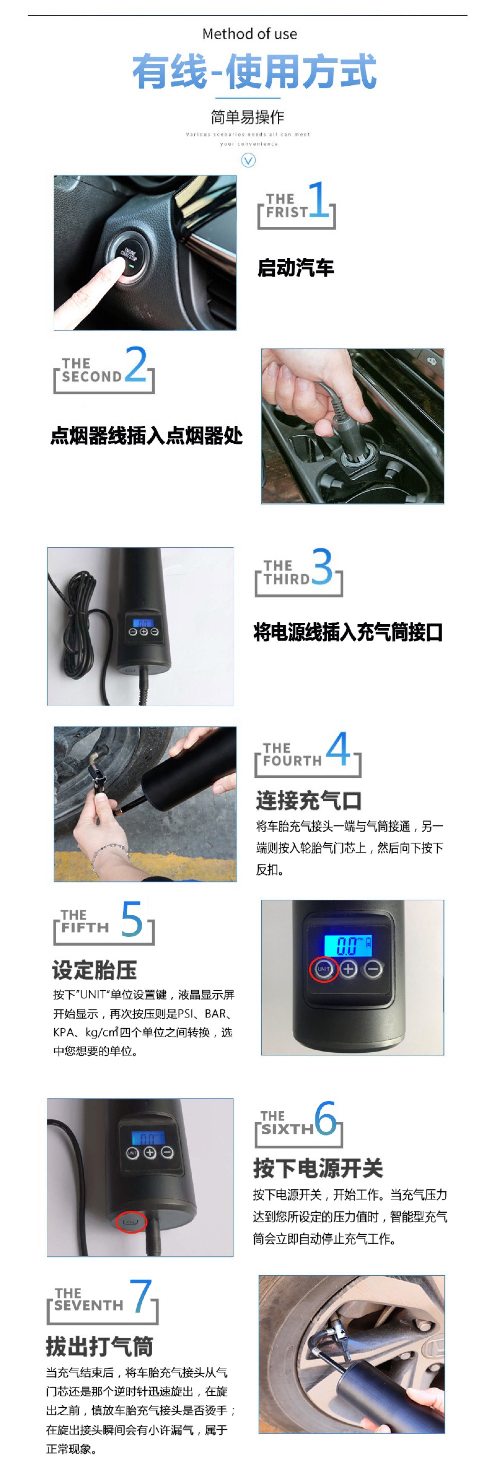Factory Direct Sales Smart Wireless Air Pump Mini Convenient Bike Automobile Inflator Electric Blast Pump Cross Border