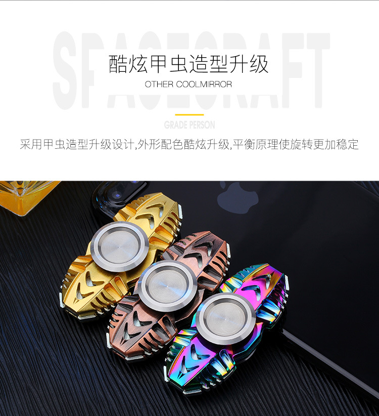 Tiger-Type Fingertip Gyro Inception Adult Stress Relief Toys Bearing Inter-Finger Spiral EDC Egyptian Worm Spirit Fox Tiger-Type Fingertip Gyro Inception Adult Stress Relief Toys Bearing Inter-Finger Spiral EDC Egyptian Worm Spirit Fox