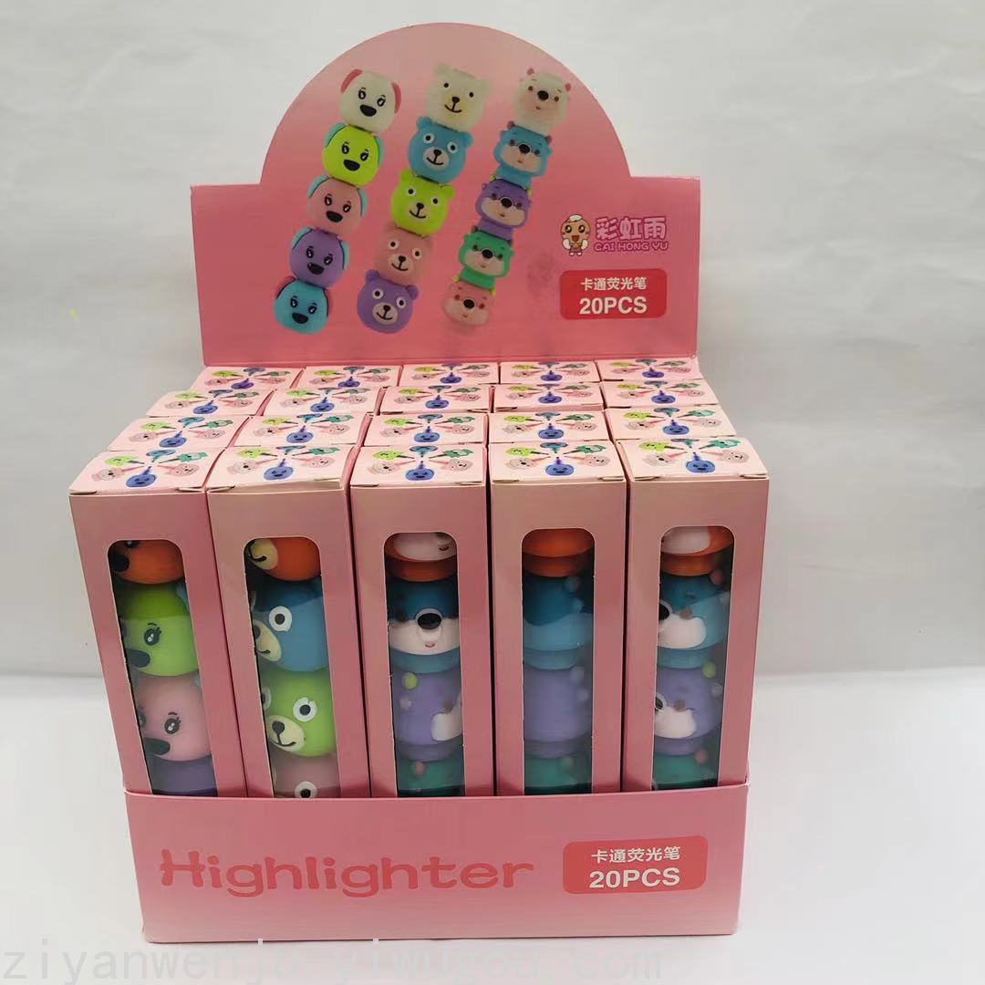 Korean Silicone Bear Building Blocks Assembled Fluorescent Pen Puppy Cow Jenga Highlighter Key Mark