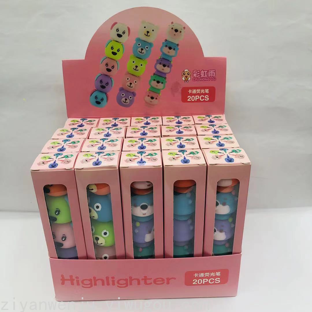 Korean Silicone Bear Building Blocks Assembled Fluorescent Pen Puppy Cow Jenga Highlighter Key Mark