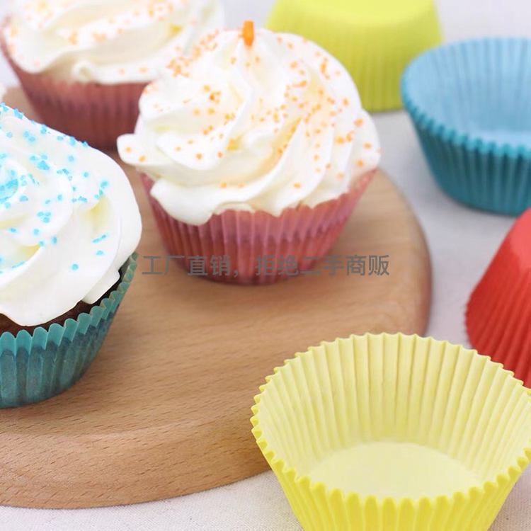 Mochi Holder Paper Cup Cake Stand Muffin Cup Paper Cups Color Heatproof Baking Tool Box about 100