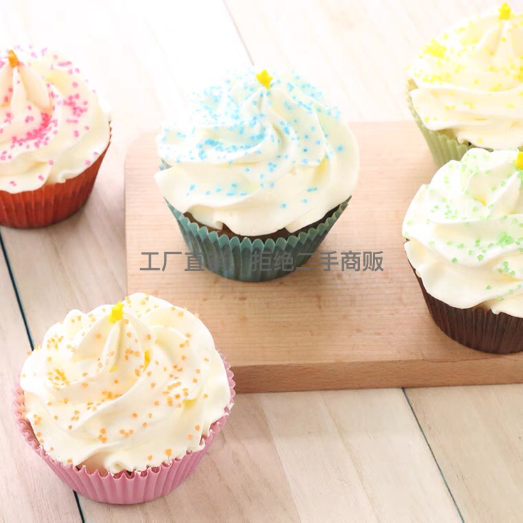 Mochi Holder Paper Cup Cake Stand Muffin Cup Paper Cups Color Heatproof Baking Tool Box about 100