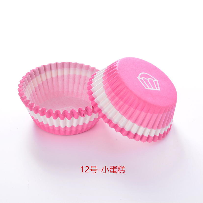 Mochi Holder Paper Cup Cake Stand Muffin Cup Paper Cups Color Heatproof Baking Tool Box about 100 Mochi Holder Paper Cup Cake Stand Muffin Cup Paper Cups Color Heatproof Baking Tool Box about 100