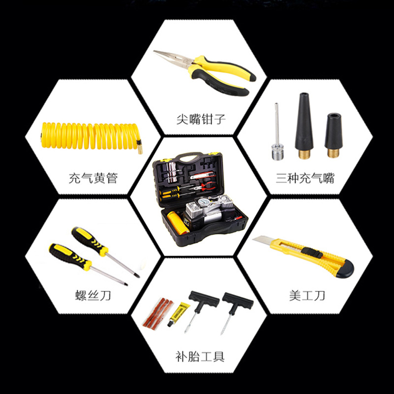 Car Parallel Bars Metal Air Pump Combination Set 12V Portable Air Pump High Power High Pressure Inflator