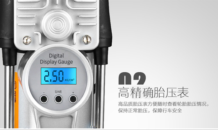 Car Parallel Bars Metal Air Pump Combination Set 12V Portable Air Pump High Power High Pressure Inflator Car Parallel Bars Metal Air Pump Combination Set 12V Portable Air Pump High Power High Pressure Inflator