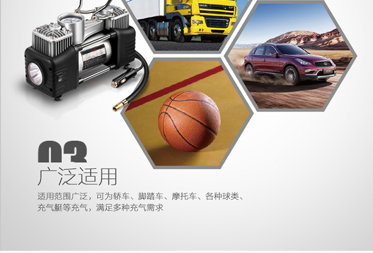 Car Parallel Bars Metal Air Pump Combination Set 12V Portable Air Pump High Power High Pressure Inflator Car Parallel Bars Metal Air Pump Combination Set 12V Portable Air Pump High Power High Pressure Inflator