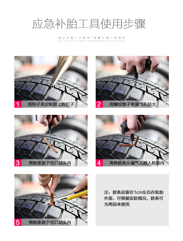 Car Parallel Bars Metal Air Pump Combination Set 12V Portable Air Pump High Power High Pressure Inflator Car Parallel Bars Metal Air Pump Combination Set 12V Portable Air Pump High Power High Pressure Inflator