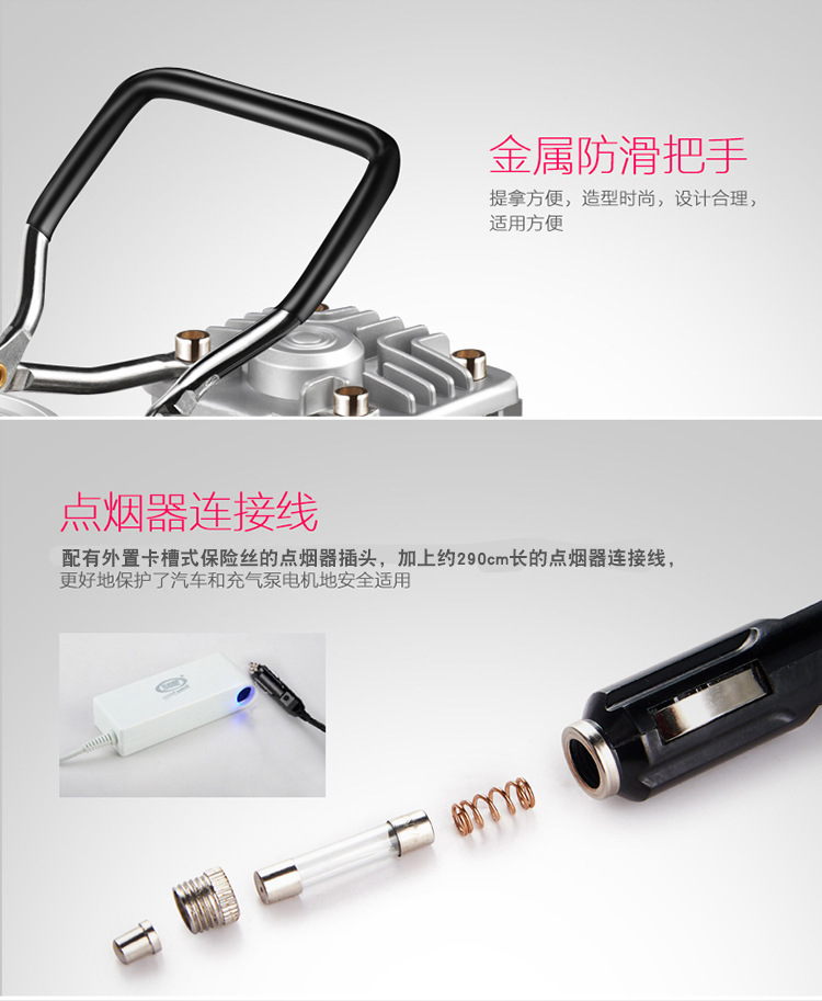 Car Parallel Bars Metal Air Pump Combination Set 12V Portable Air Pump High Power High Pressure Inflator Car Parallel Bars Metal Air Pump Combination Set 12V Portable Air Pump High Power High Pressure Inflator