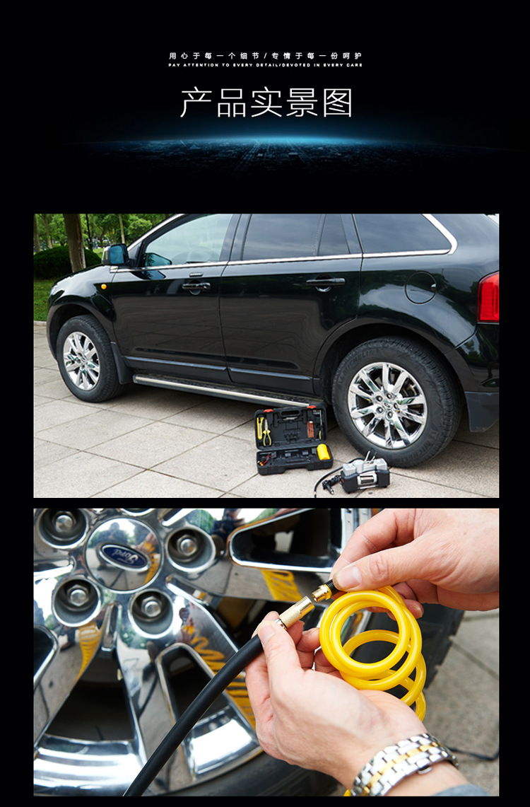 Car Parallel Bars Metal Air Pump Combination Set 12V Portable Air Pump High Power High Pressure Inflator Car Parallel Bars Metal Air Pump Combination Set 12V Portable Air Pump High Power High Pressure Inflator