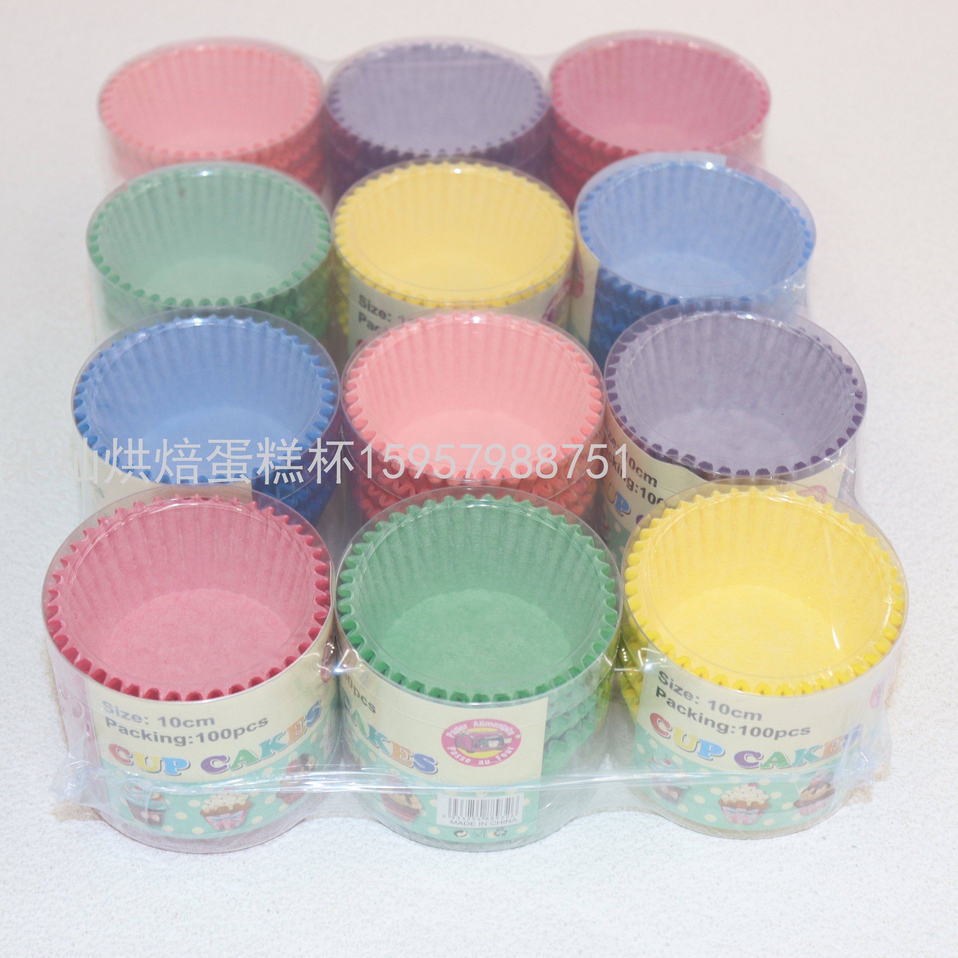 Cake Paper Cake Cup Cake Paper Cup Solid Color 10cm 100 Pcs/Barrel