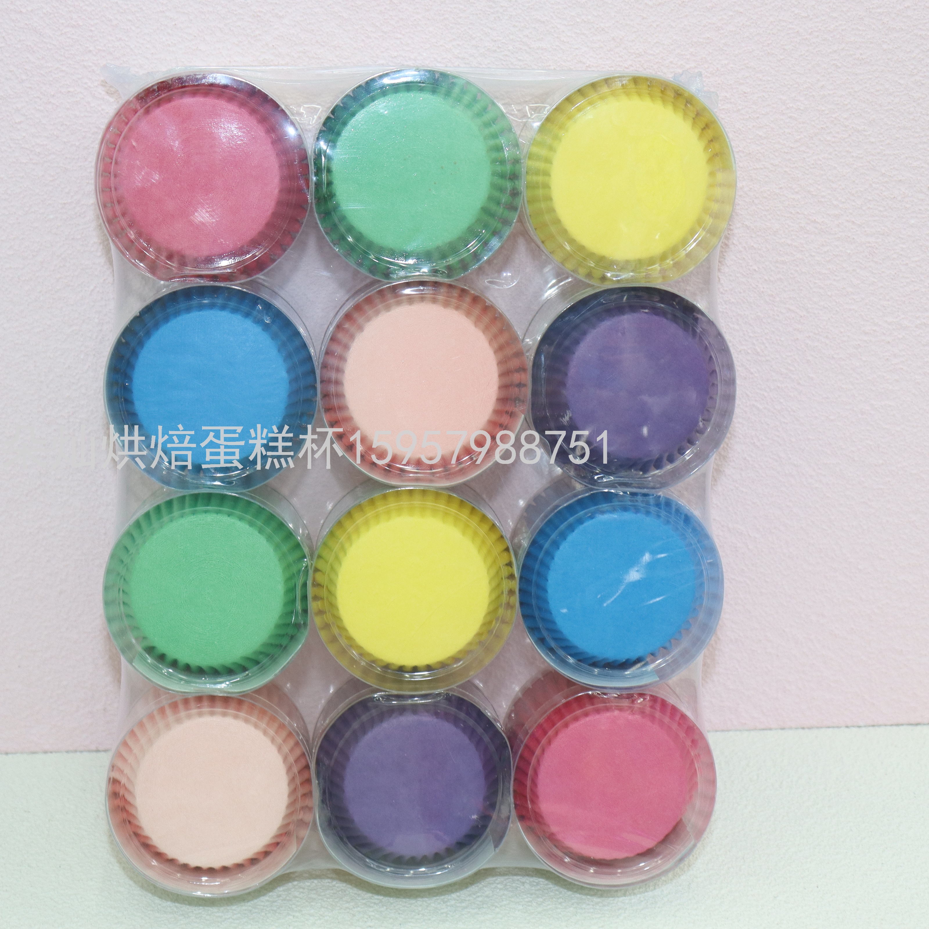 Cake Paper Cake Cup Cake Paper Cup Solid Color 10cm 100 Pcs/Barrel Cake Paper Cake Cup Cake Paper Cup Solid Color 10cm 100 Pcs/Barrel