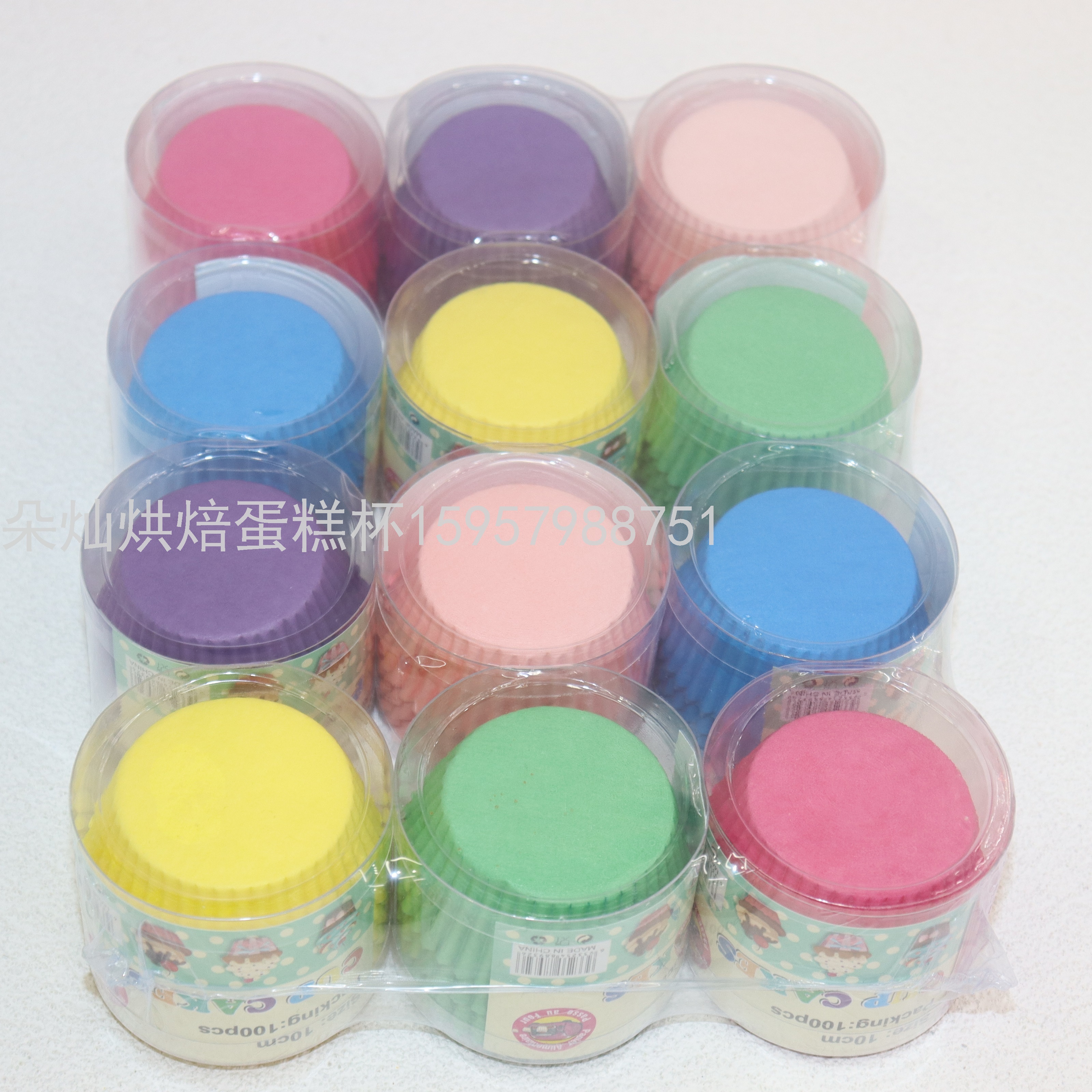 Cake Paper Cake Cup Cake Paper Cup Solid Color 10cm 100 Pcs/Barrel