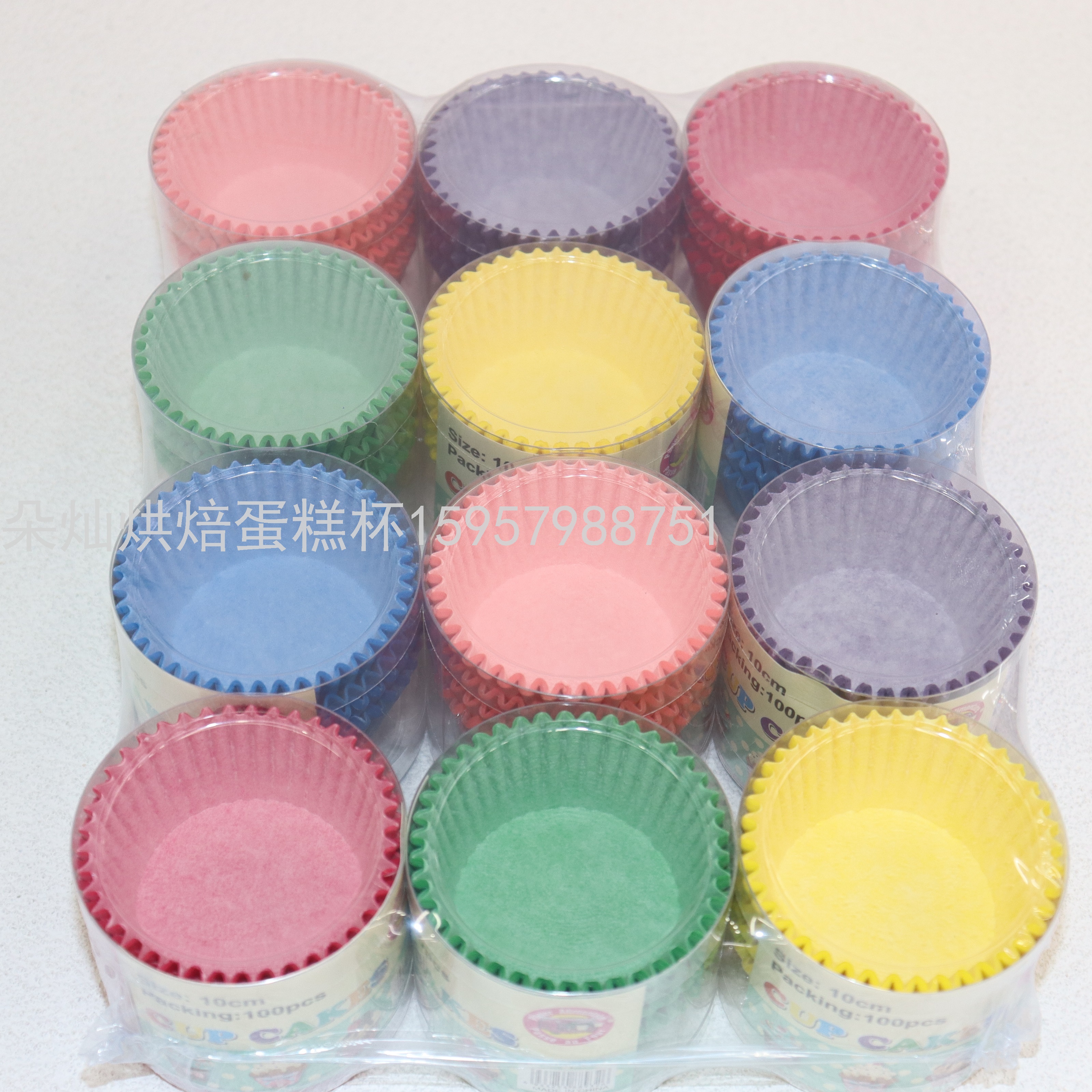 Cake Paper Cake Cup Cake Paper Cup Solid Color 10cm 100 Pcs/Barrel Cake Paper Cake Cup Cake Paper Cup Solid Color 10cm 100 Pcs/Barrel