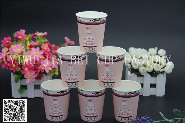Disposable paper cup coffee cup cupcake paper cup advertising cup tea paper cup baking paper cup customized stock. Disposable paper cup coffee cup cupcake paper cup advertising cup tea paper cup baking paper cup customized stock.