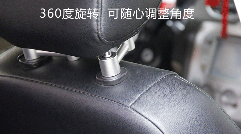 Hidden Creative Car Backrest Hook TikTok Hot Sale Seiko Frosted Pure Aluminum Alloy Super Load-Bearing 1 Pack Hidden Creative Car Backrest Hook TikTok Hot Sale Seiko Frosted Pure Aluminum Alloy Super Load-Bearing 1 Pack