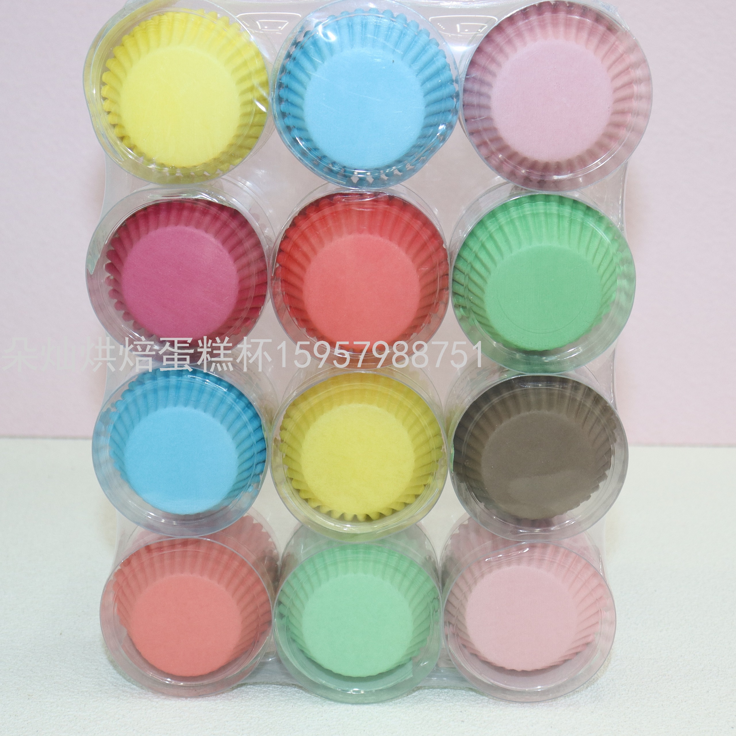 Cake Paper Cake Cup Cake Paper Cup Solid Color 9cm 100 Pcs/Barrel Cake Paper Cake Cup Cake Paper Cup Solid Color 9cm 100 Pcs/Barrel