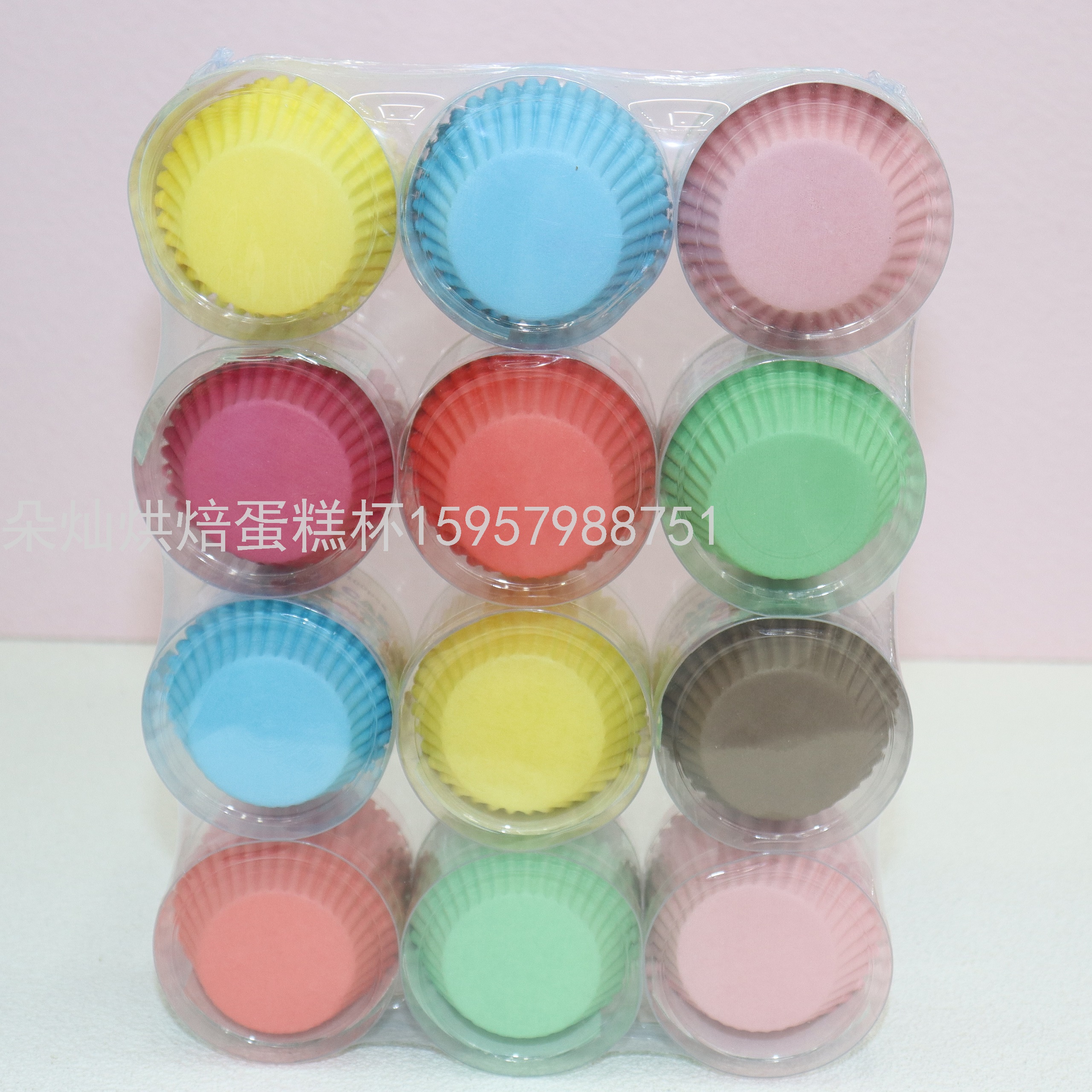 Cake Paper Cake Cup Cake Paper Cup Solid Color 9cm 100 Pcs/Barrel Cake Paper Cake Cup Cake Paper Cup Solid Color 9cm 100 Pcs/Barrel