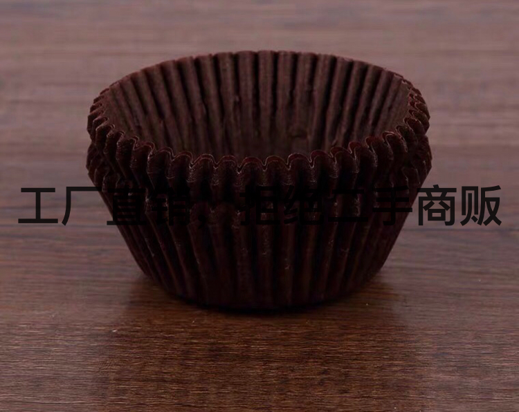 Factory Direct Sales Ordinary Imported Color Oil-Proof Baking Daifuku Cake Paper Tray Paper Cup 5cm Bottom White Red Blue Green
